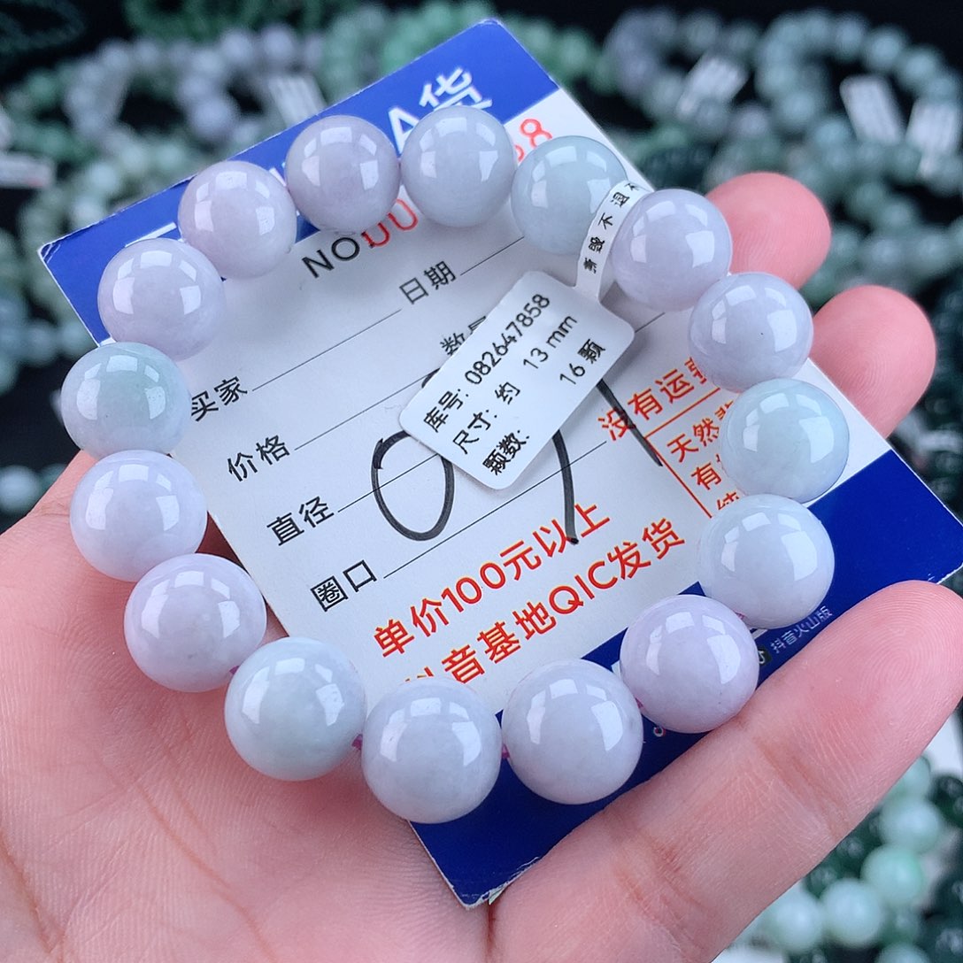 翡翠毛衣链未镶嵌13m