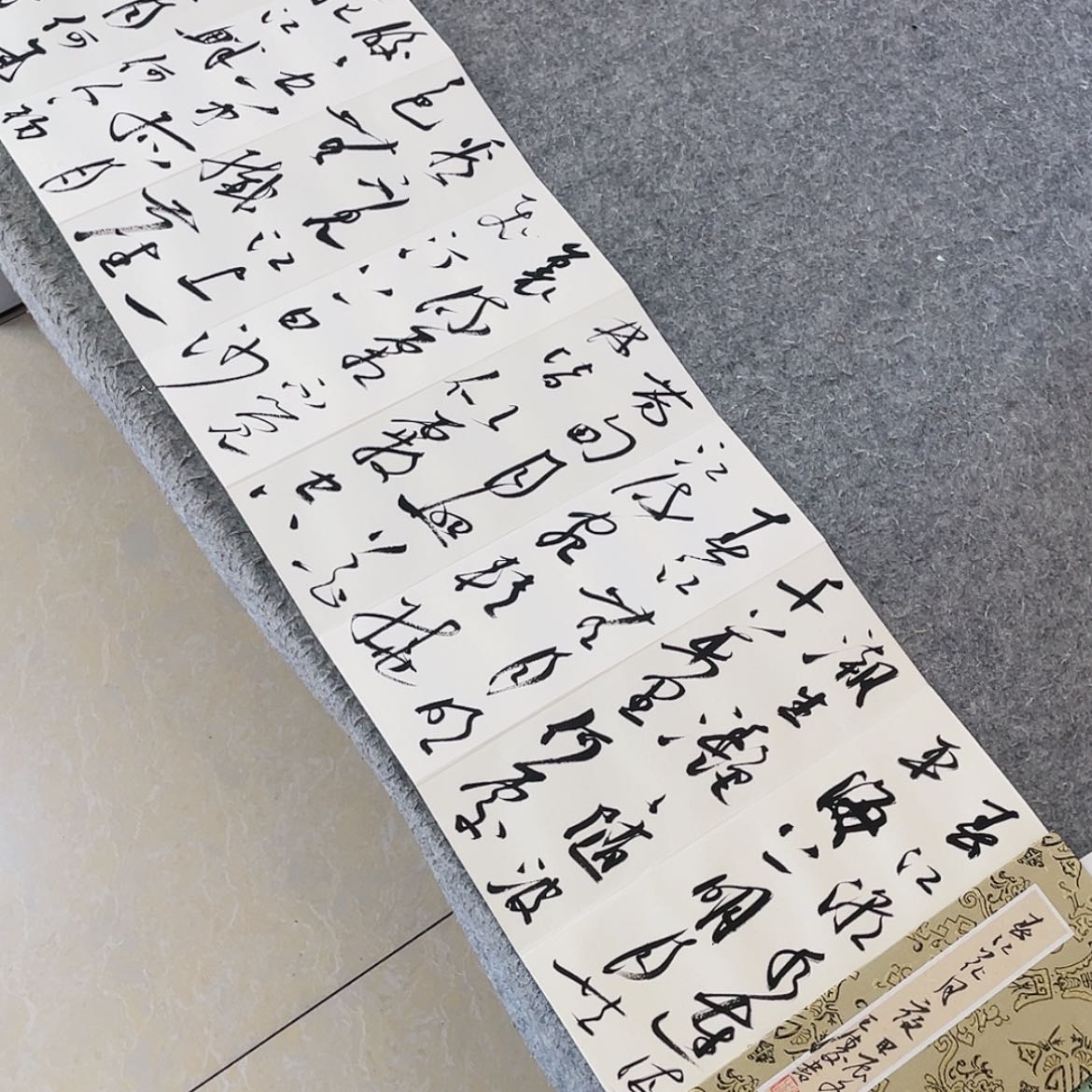 【闪购商品】书法中书协会员王涛300×32