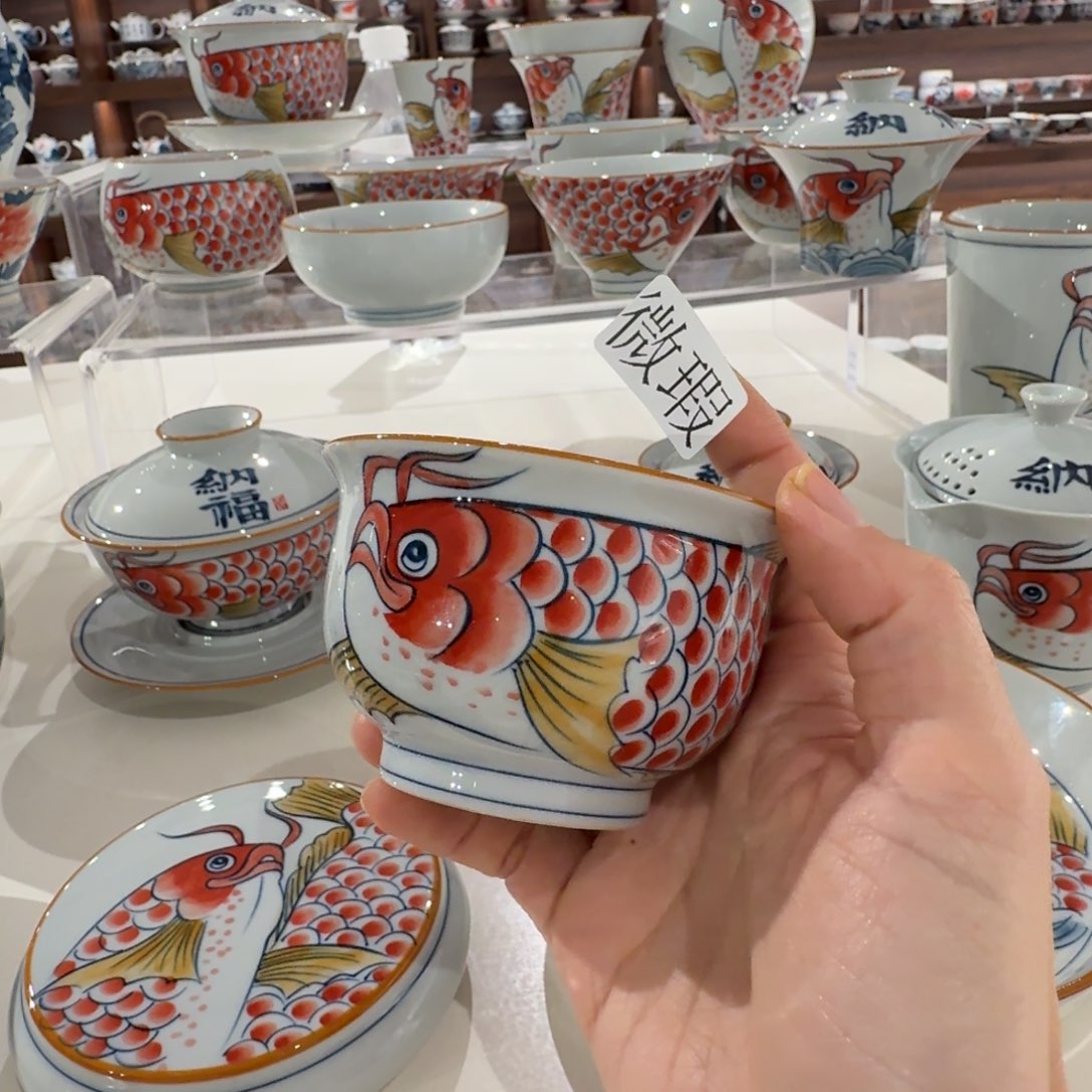 釉下手绘茶具微瑕