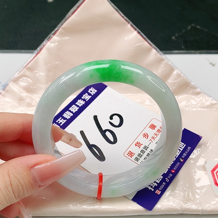 未镶嵌手镯翡翠翡翠手镯