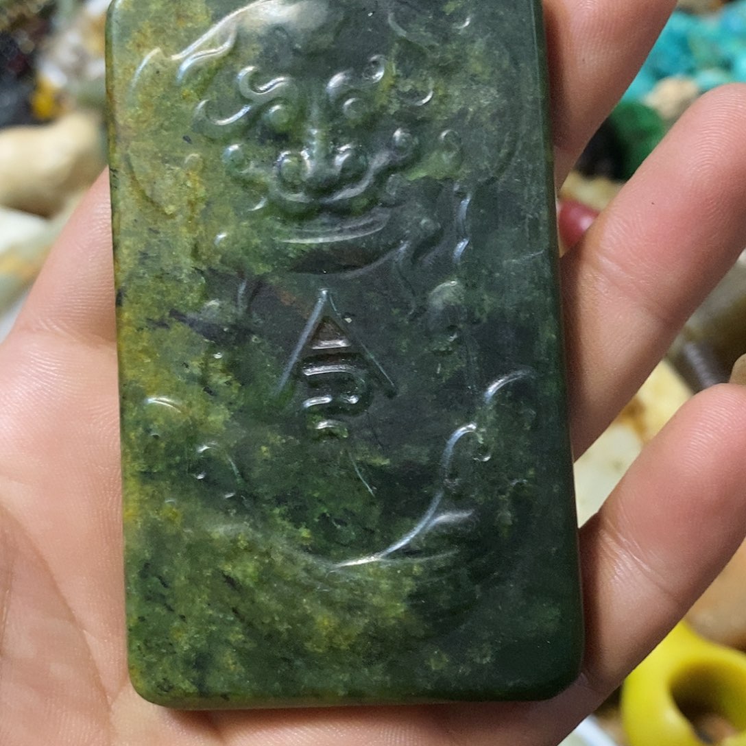 和田玉（糖玉）未镶嵌挂件