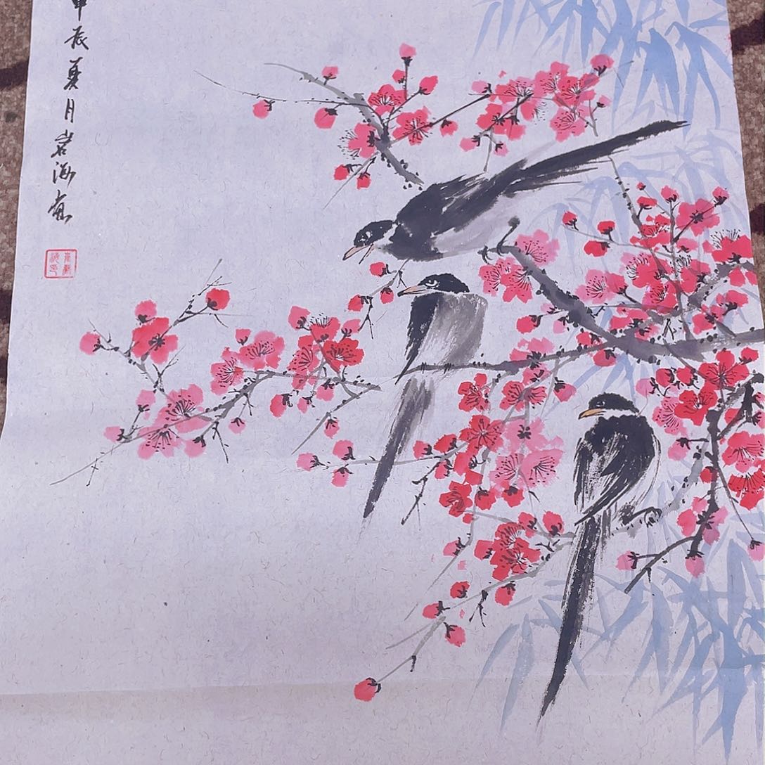 国画兴**至崔老师书画作品33333333