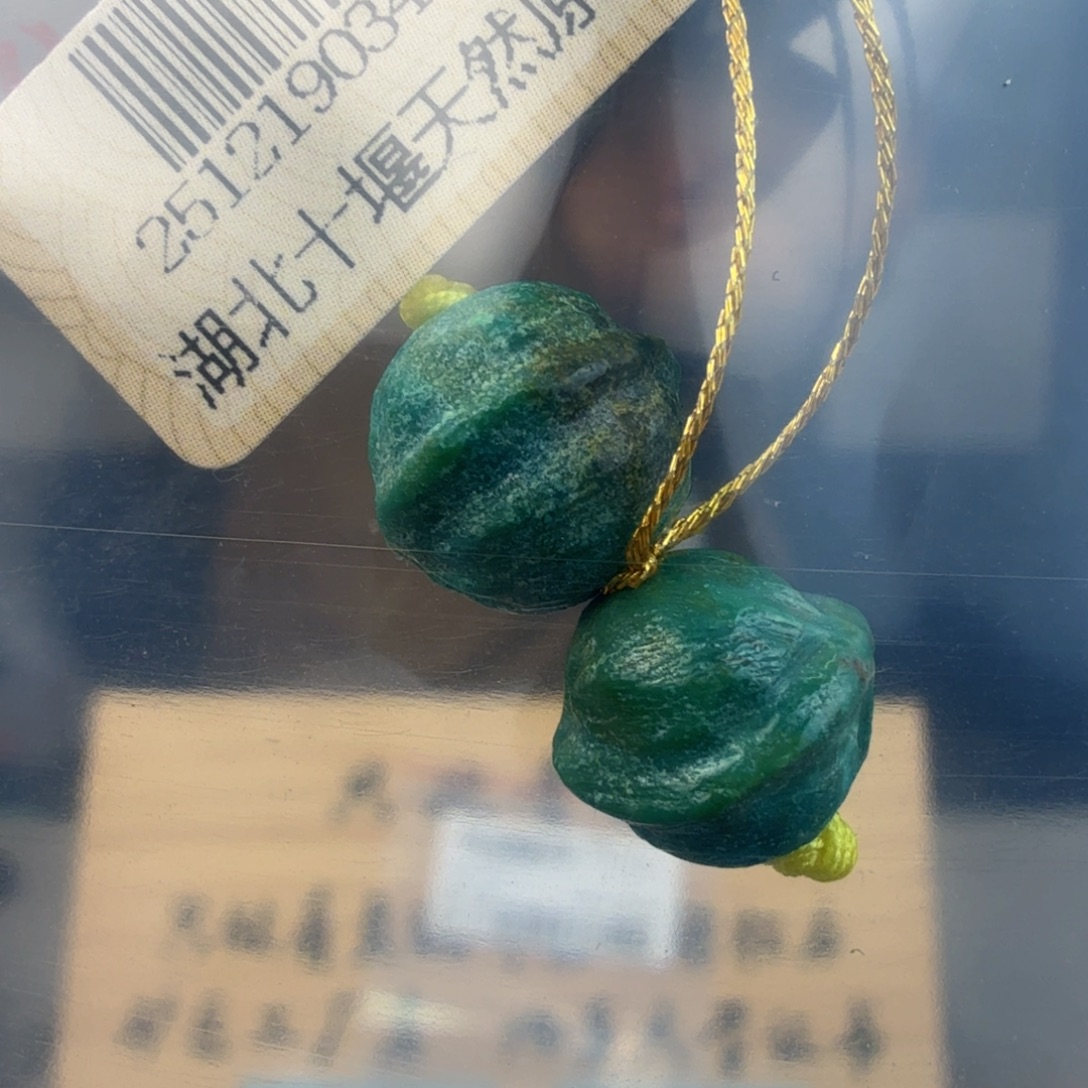 柠***夏绿松石未镶嵌珠宝奇石