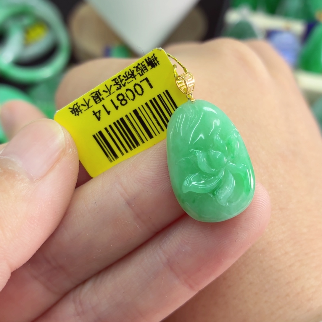 翡翠18K金镶嵌吊坠(不含链)