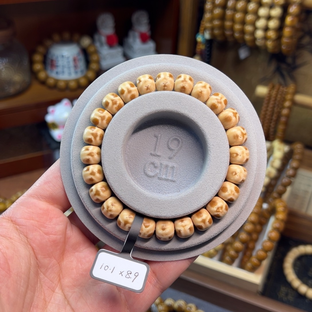 起****非金属紫金鼠10.1*8.9实心熊猫三叶草老型全品