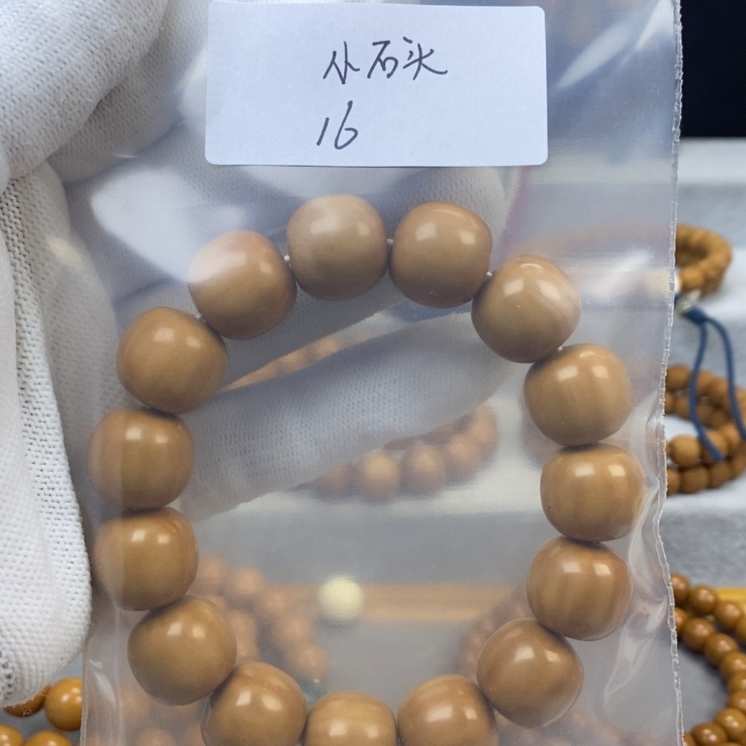 猴头核桃手串小*头老型