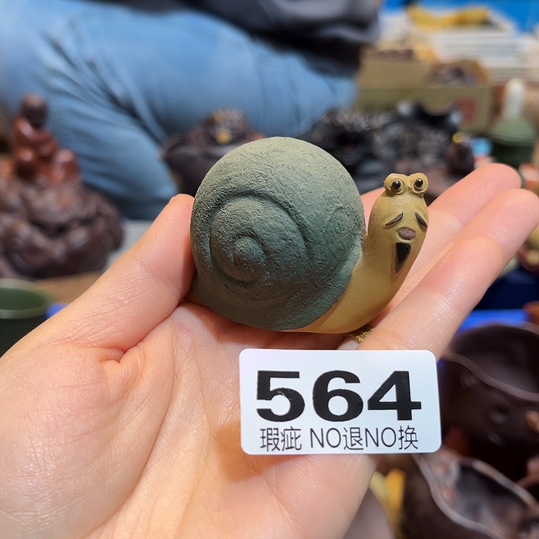 茶宠紫砂紫砂11111111