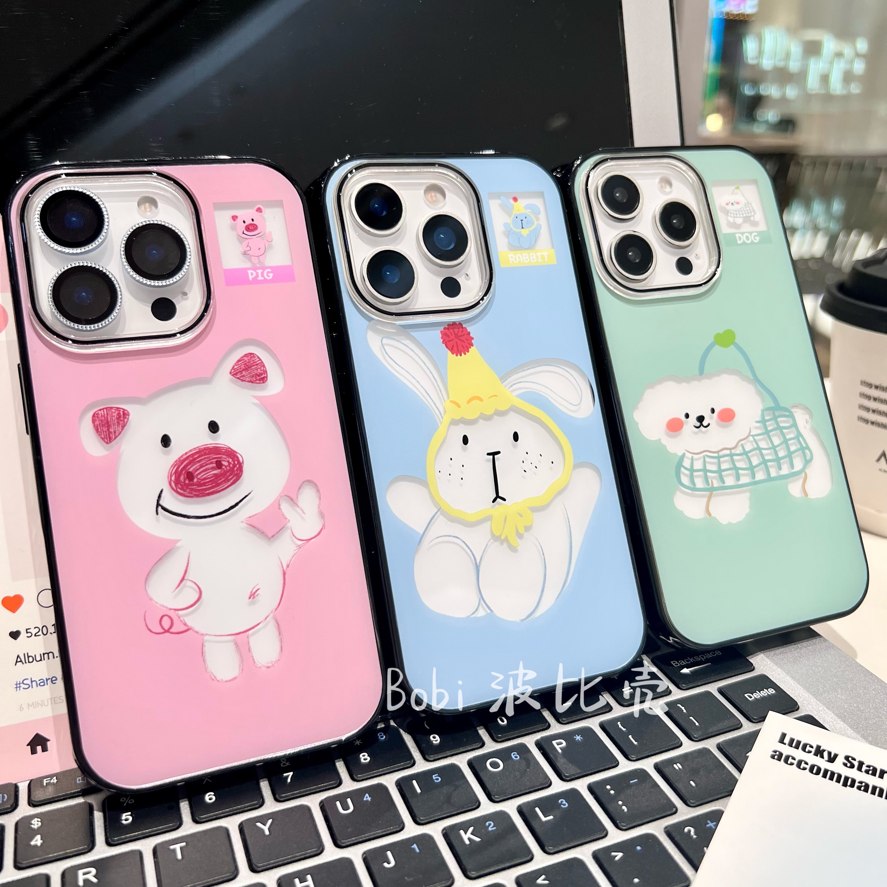 卡通创意可爱萌宠防摔个性磨砂透明适用苹果手机壳iphone16pro/15