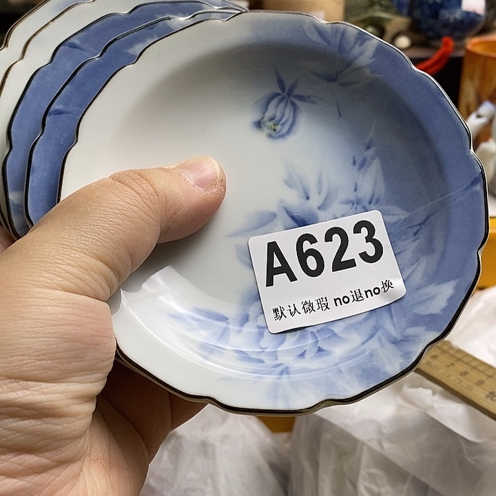 紫砂茶杯棉***馆日本精品回流瓷器