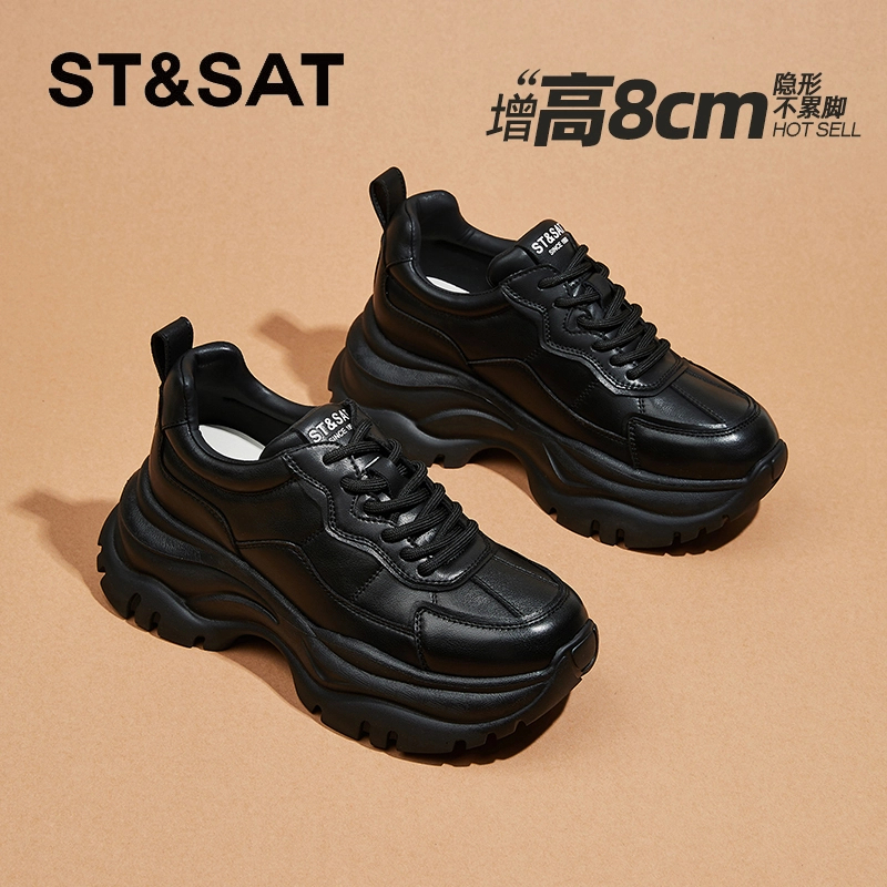 星期六真皮内增高厚底老爹鞋黑色运动女鞋2024冬季新款百搭女鞋子