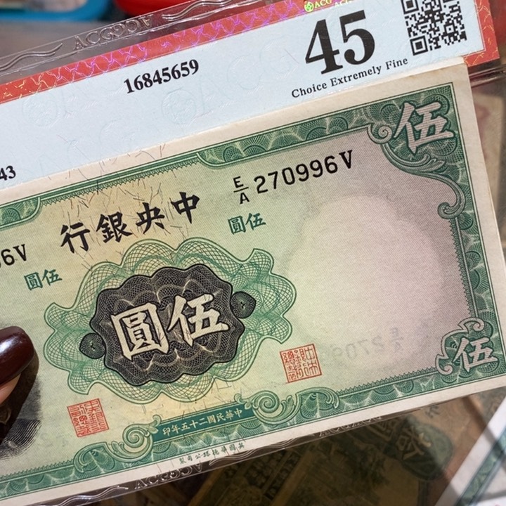 闪购链接888888888882