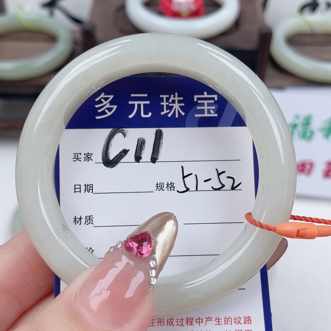 和田玉未镶嵌手镯
