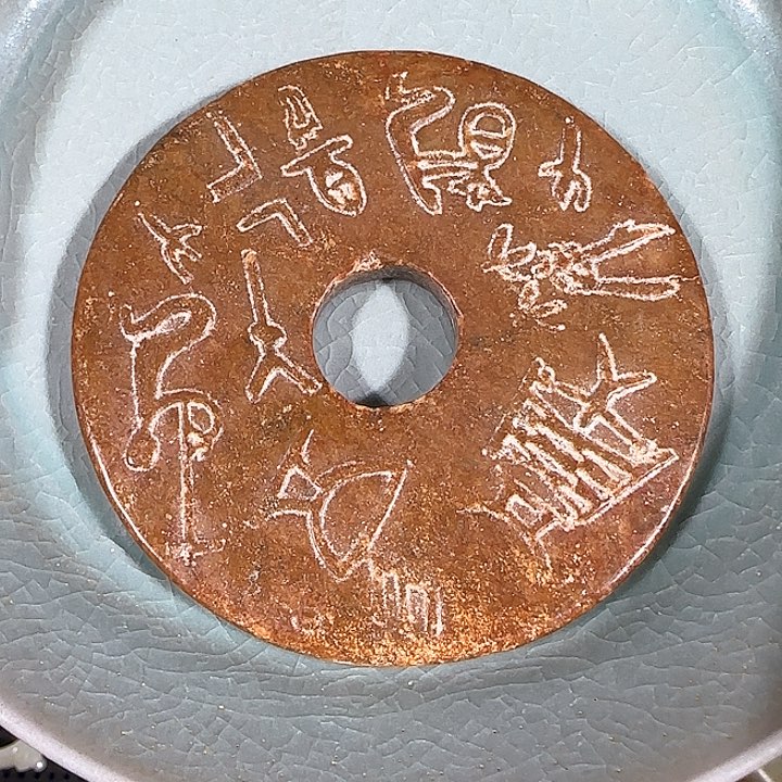 瓷片xfgjkkkjgcddfghhfg