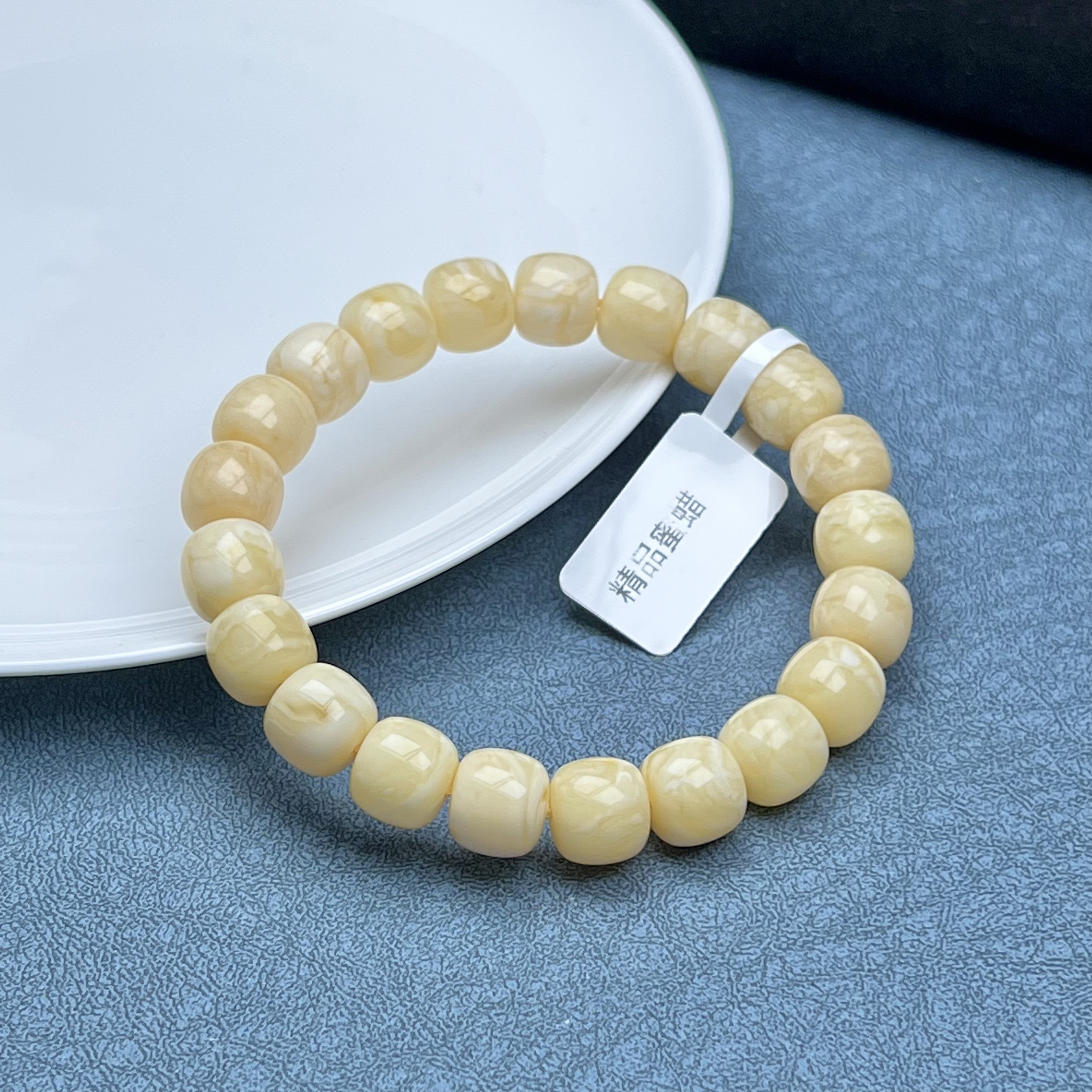 M3894P1天然原矿蜜蜡 直切手串10.4×9.6mm支持鉴定假一罚四