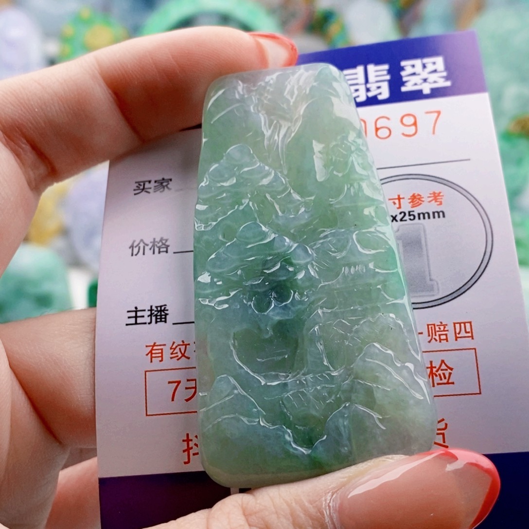 吊坠(不含链)未镶嵌翡翠