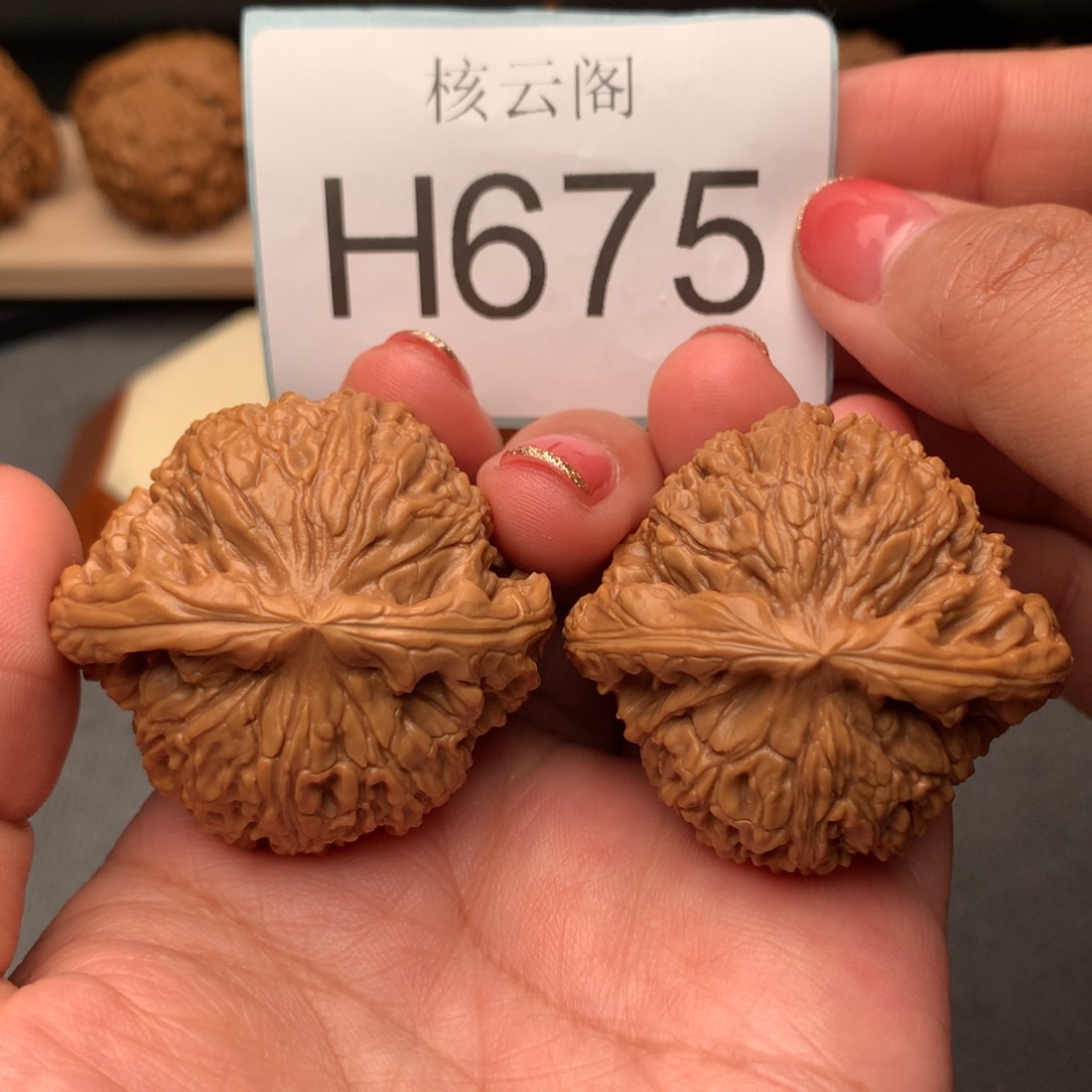文玩核桃把件44球疆