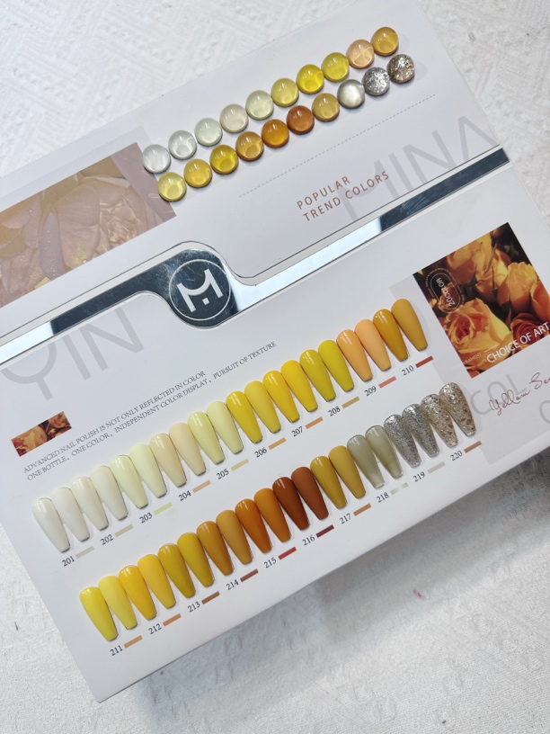 25年新款茗伊20色黄色系列甲油胶美甲店专用