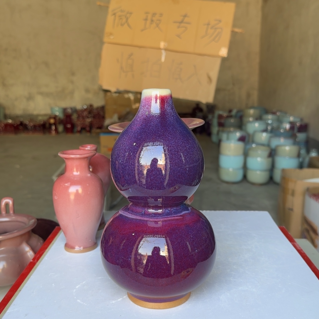 摆件陶郑家钧瓷摆件微瑕