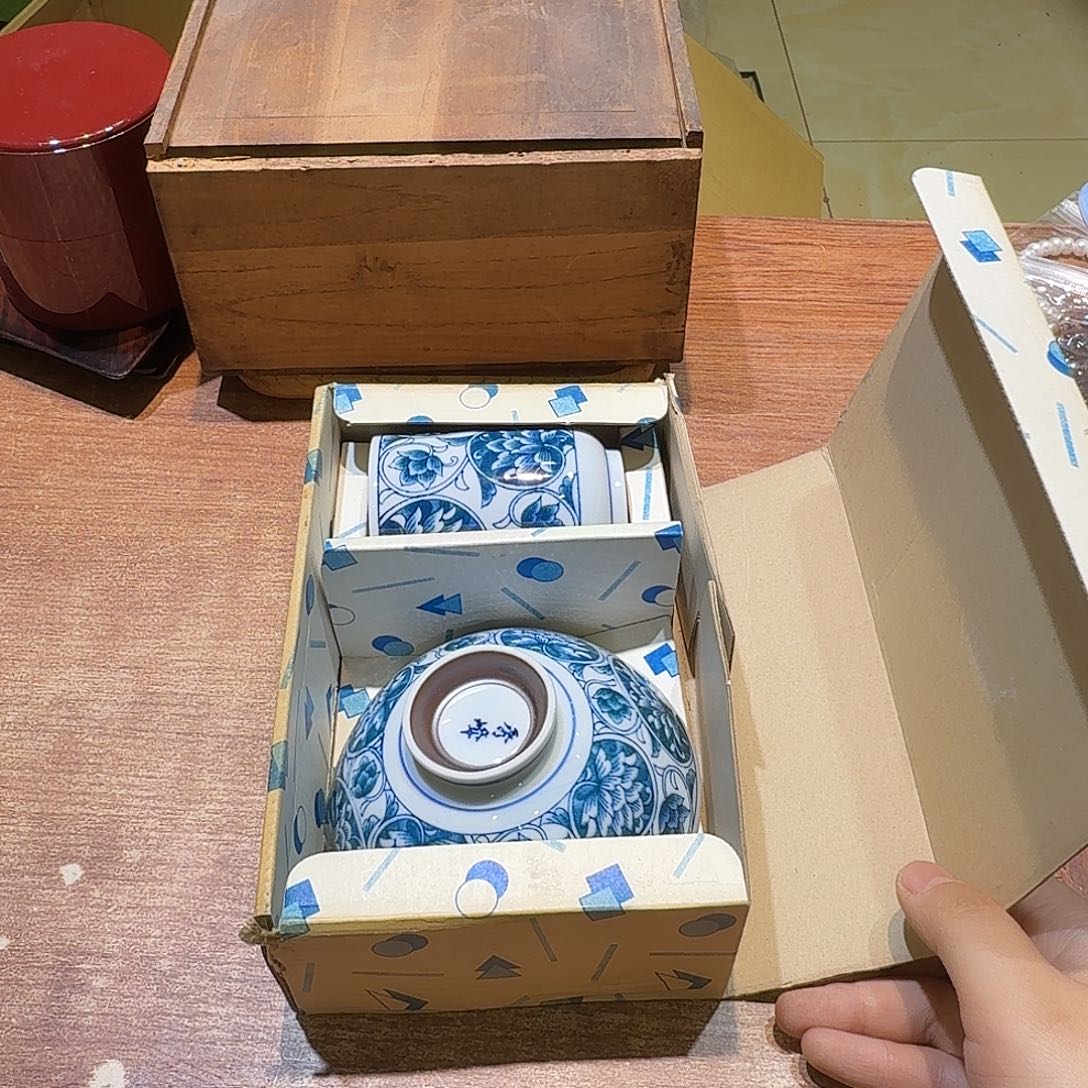 瓷片中古品非全新默认微瑕