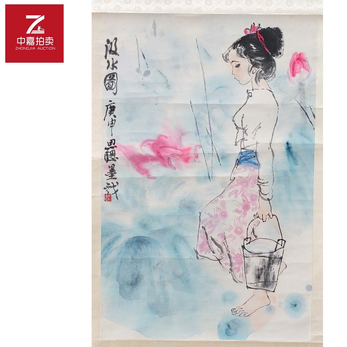 1-4-4 0021周思聪绘画立轴45x68