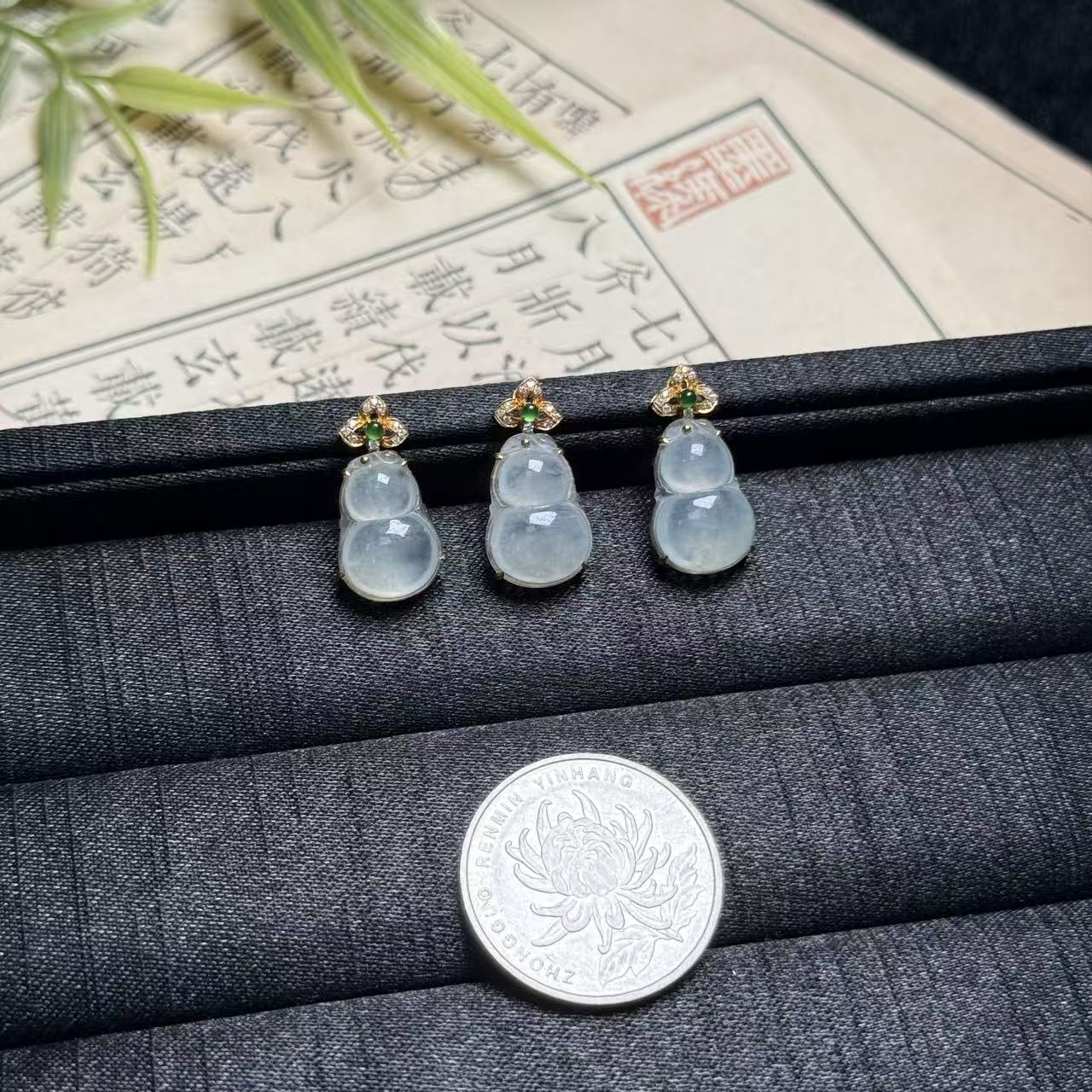 思懿珠宝 18K翡翠葫芦吊坠约20*10*5mm-015936-多样性发一