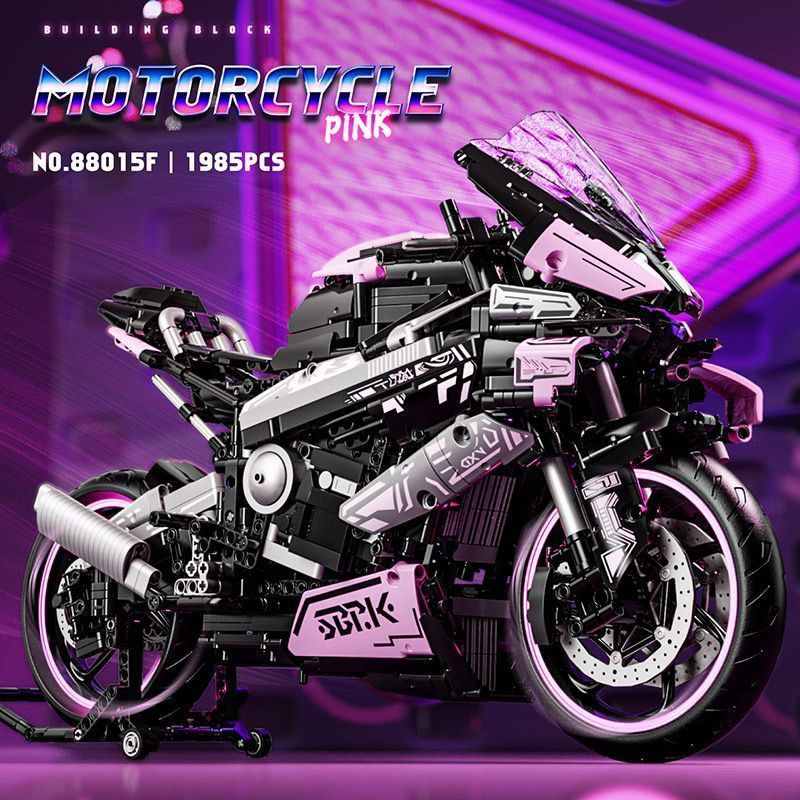 粉色宝马摩托车积木M1000RR机车模型高难度拼装益智高档玩具礼物
