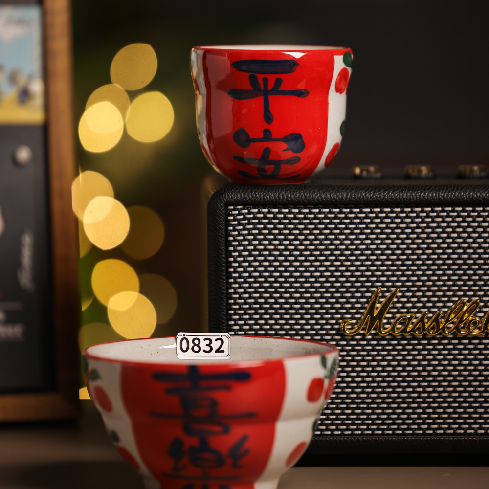 0832景德镇高温釉下彩手工手绘设计师款式杯