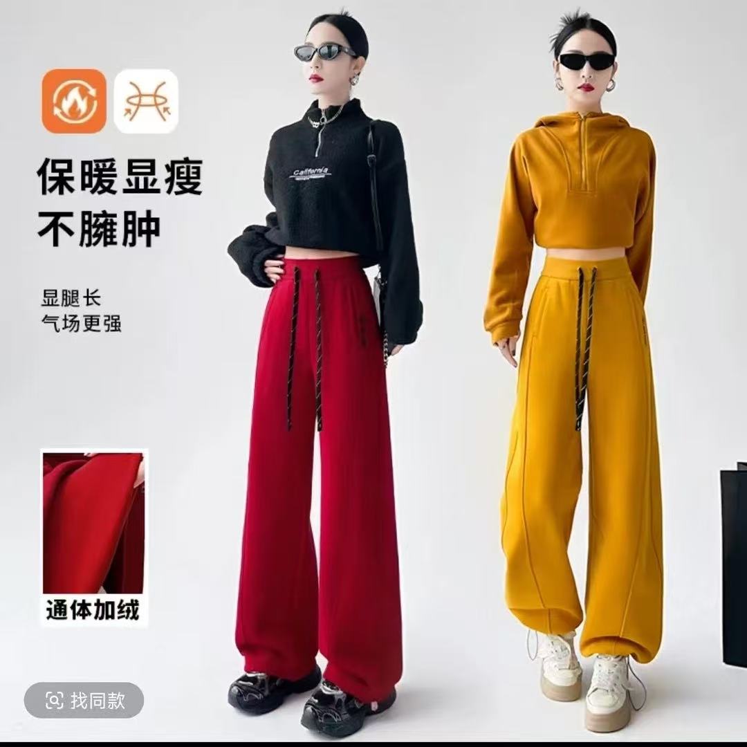 T暖心2.0【新年鸿运裤】重工加厚绒刺绣美式休闲弯刀裤阔腿裤