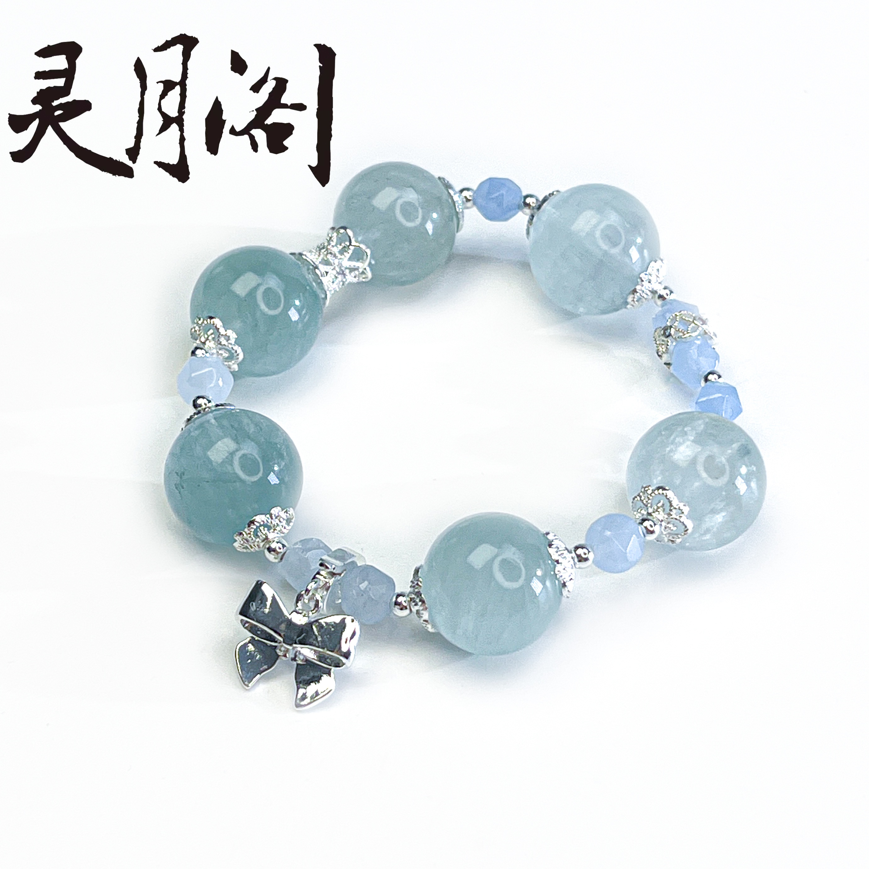 青萤蝶语绿萤石圆珠手串16mm FYD-C346