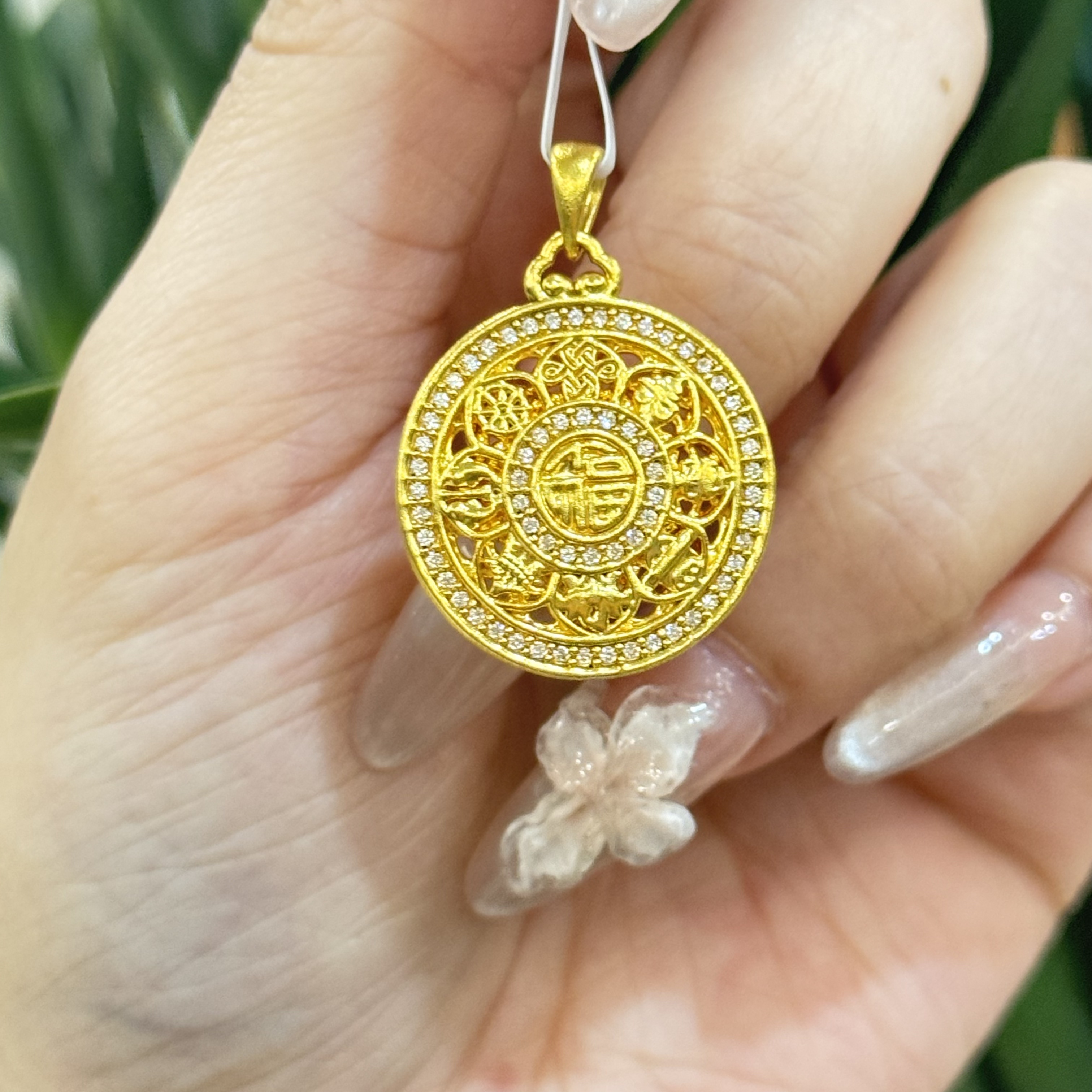 真真-Y【万福罗盘点钻吊坠】--足金999精工5D（附加288/68）