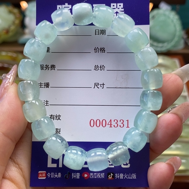 未镶嵌岫玉手串惜*手串