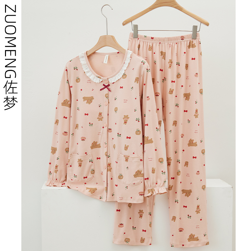 zuomeng/佐梦2025新款睡衣女秋冬纯棉长袖长裤舒适休闲家居服套装