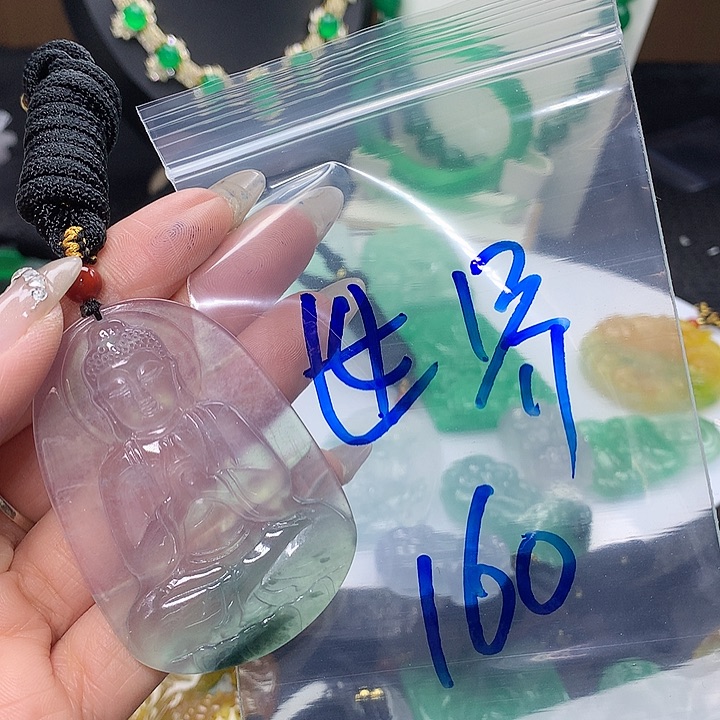 翡翠吊坠(不含链)未镶嵌世****琼