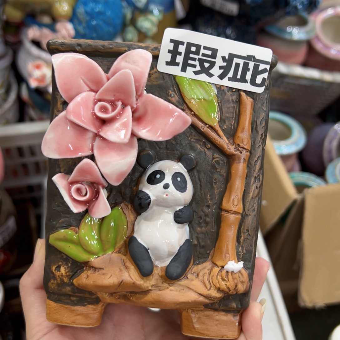 瑕疵224 没运费满18.8元发货，随意退款的拉黑