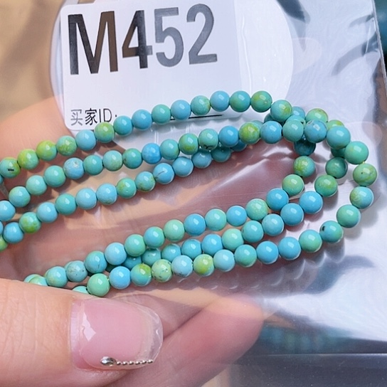 珠珠、老型、三通、墩子空竹配件（直播间选货为准）