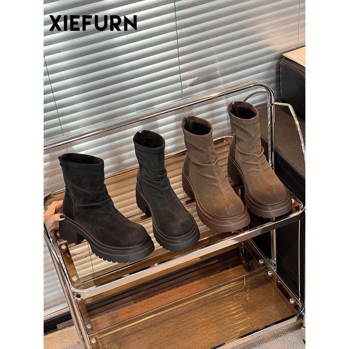 【DR设计师联名款】XIEFURN/鞋夫人女靴2025新款秋冬厚底增高小个