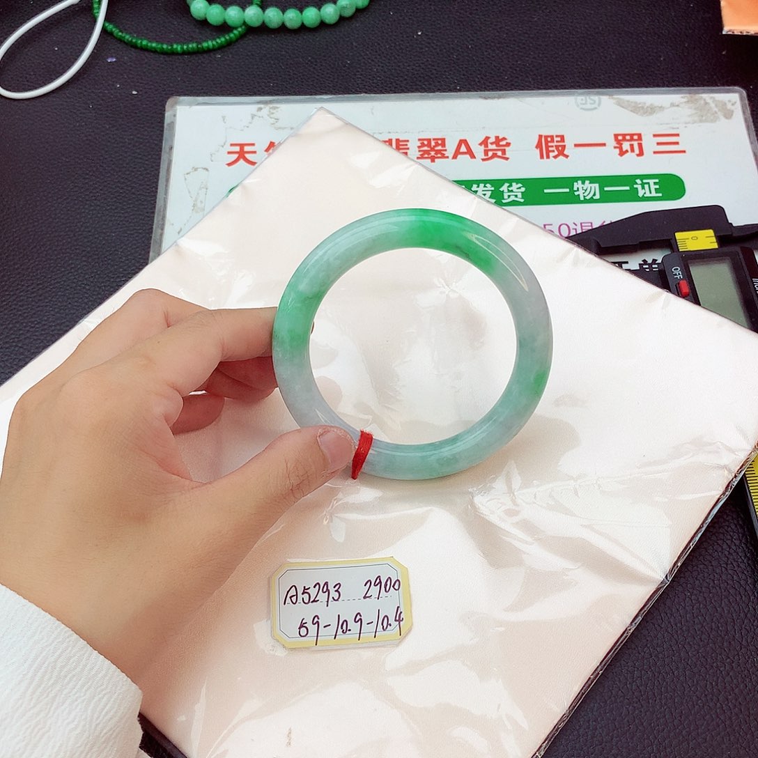 翡翠未镶嵌手镯翡翠