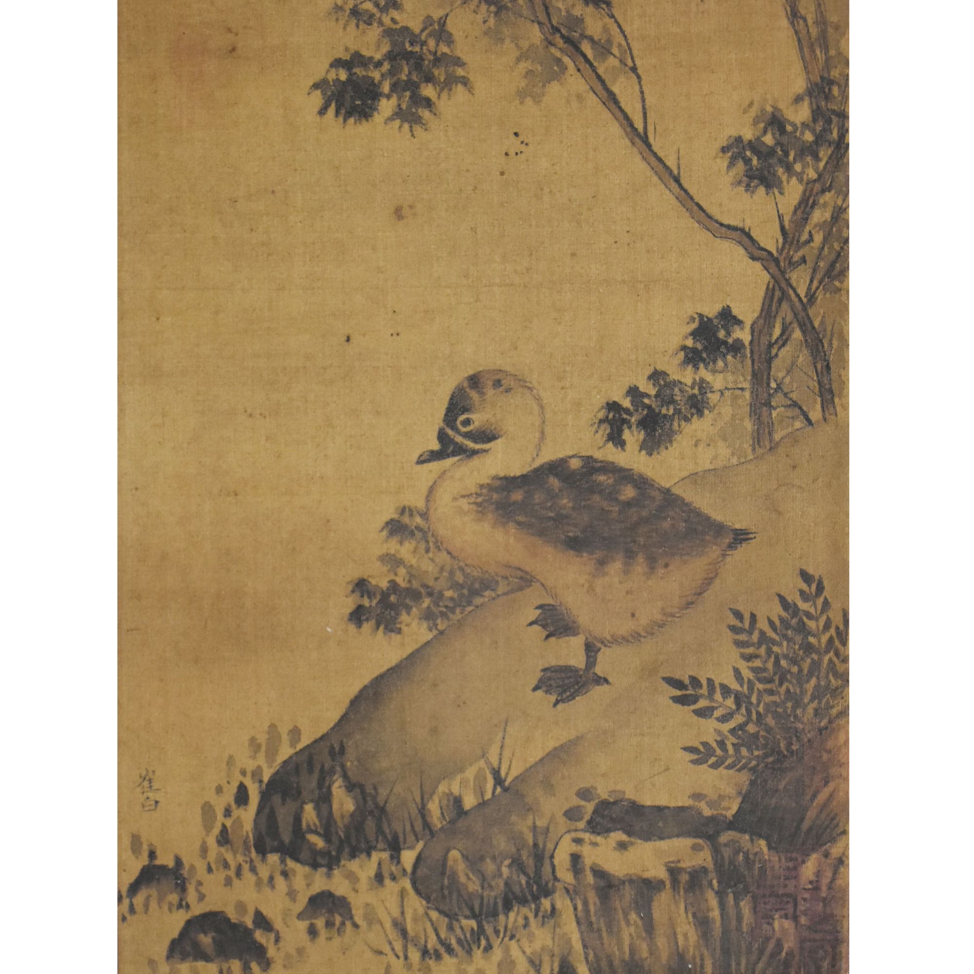 HM8591 花鸟 23X16cm 纸本镜片 0.3平尺