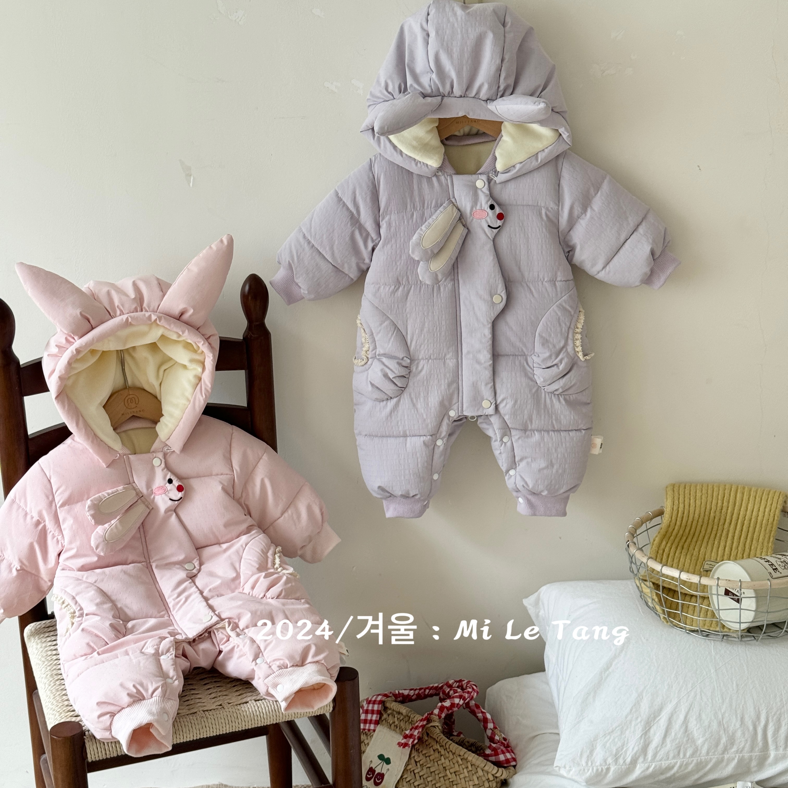 冬款零下粉色新生儿婴幼儿加厚冬季长耳兔口袋白鸭绒羽绒服2457