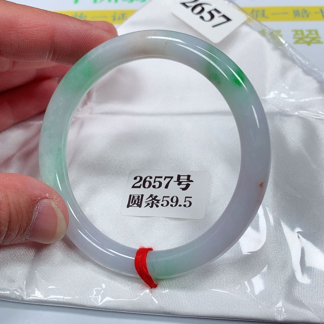 【闪购商品】翡翠手镯未镶嵌2657号