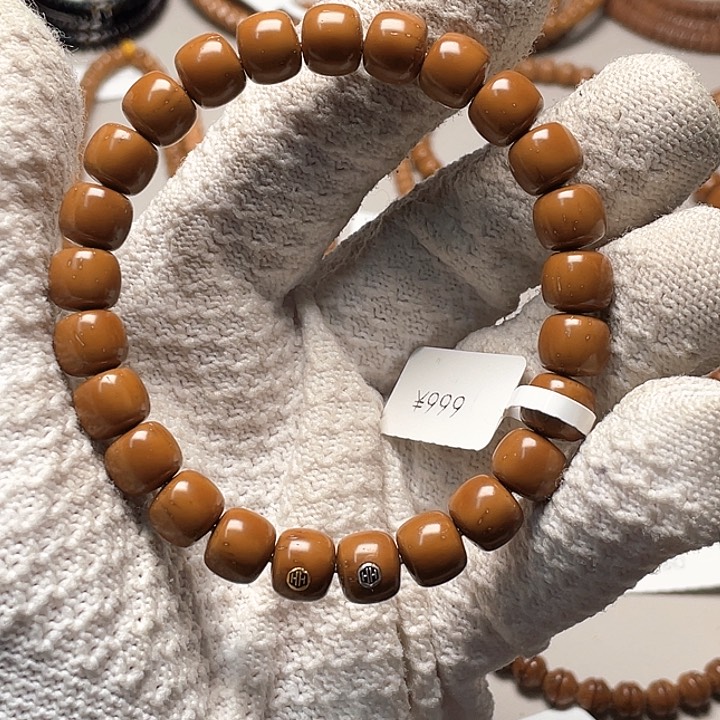 把件紫金鼠12.老型实心9.5