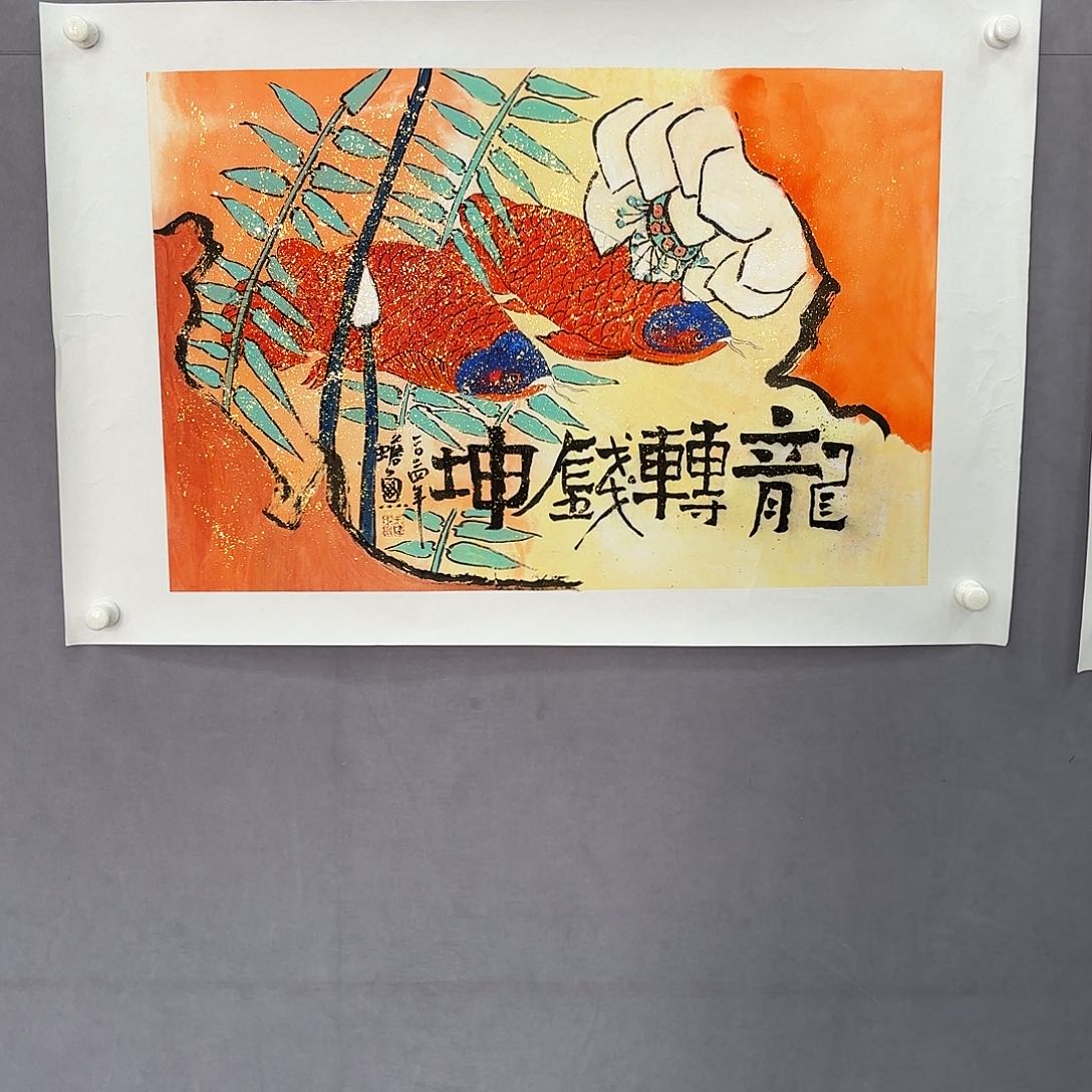 国画亲笔手绘原创