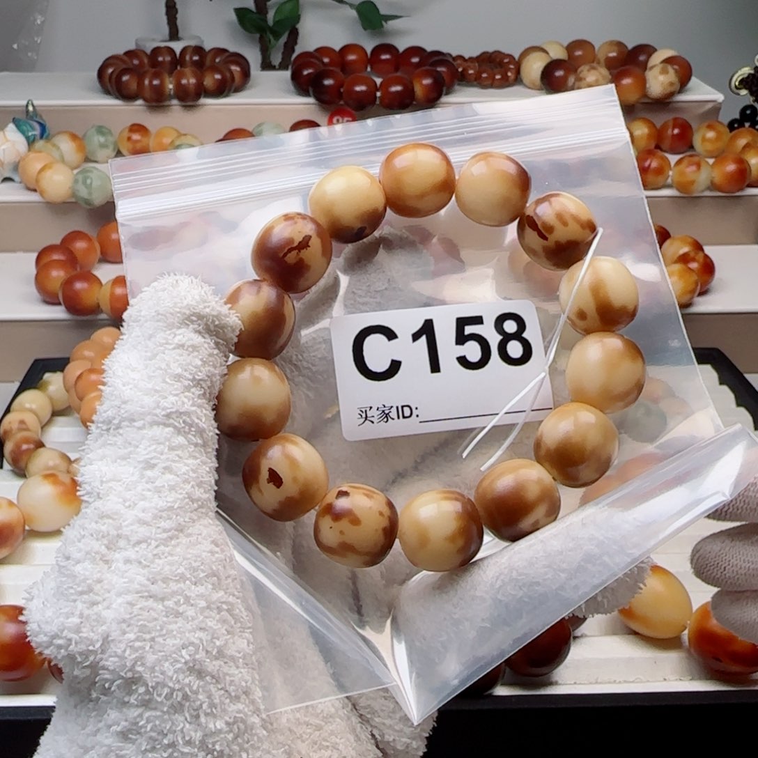 菩提根/象牙果手串菩提1.8中瑕不退不换