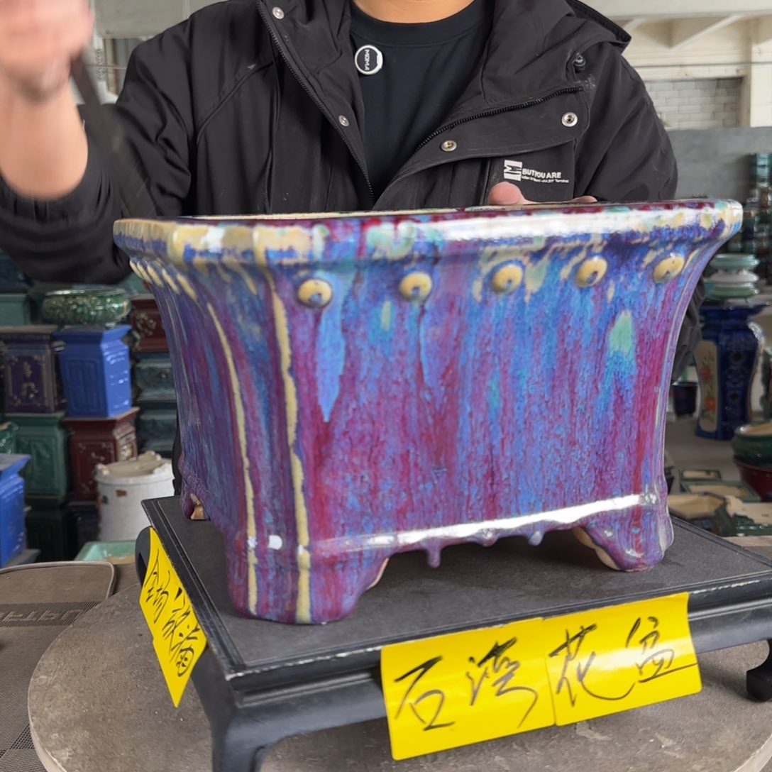 陶。一风堂石湾花盆 盆口轻微收缩