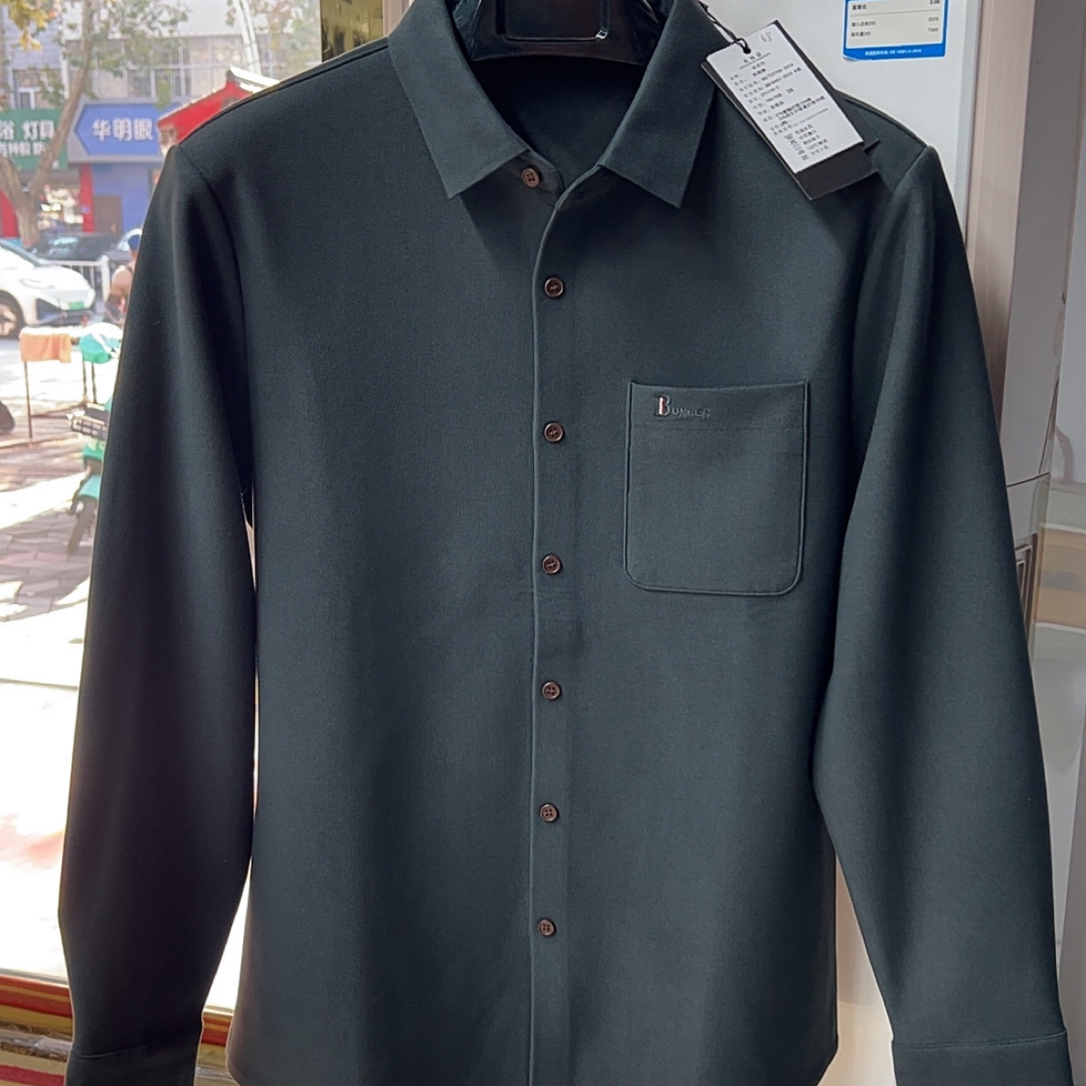 冬季男士加绒纯色商务长袖衬衫休闲