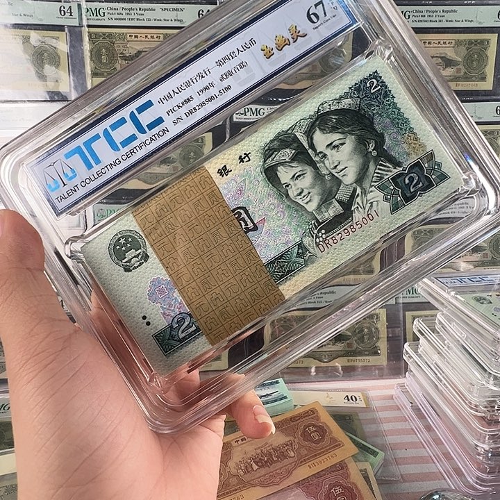 塑料健健康康健健康康健健康康健健康康快乐了