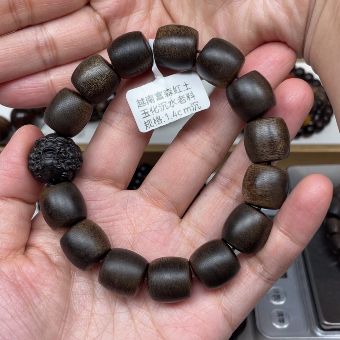 【闪购商品】沉香手串富森红土1.4