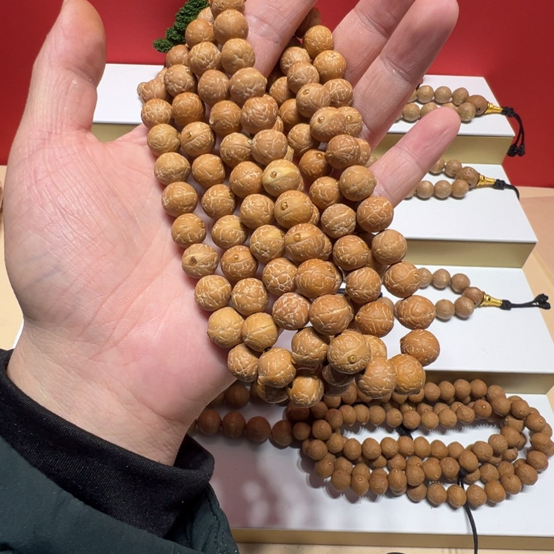 手串凤眼菩提10.5mm凤眼菩提108颗