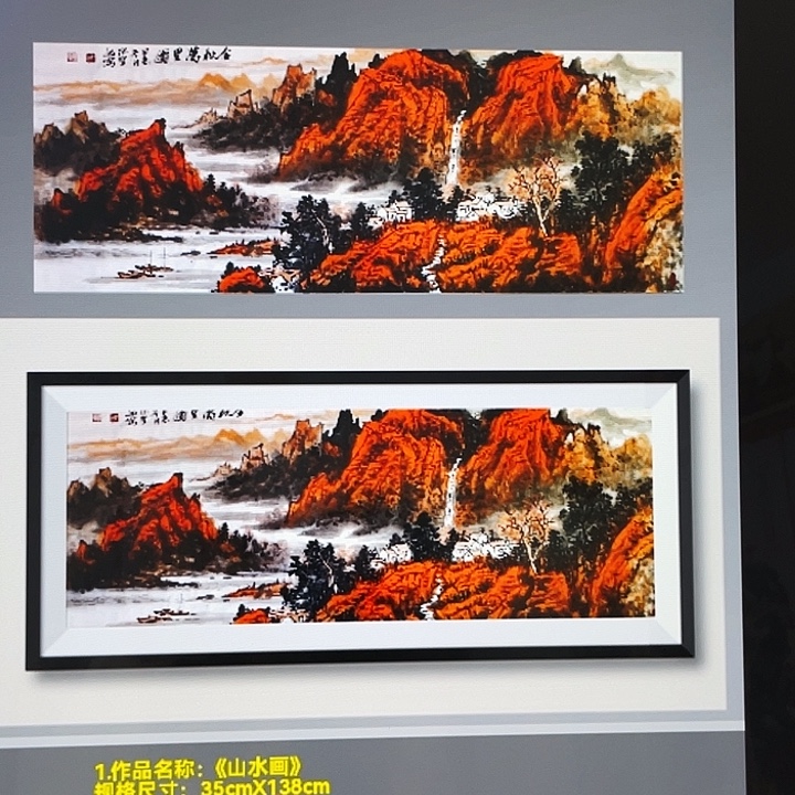国画张圣敏先生纯手绘作品