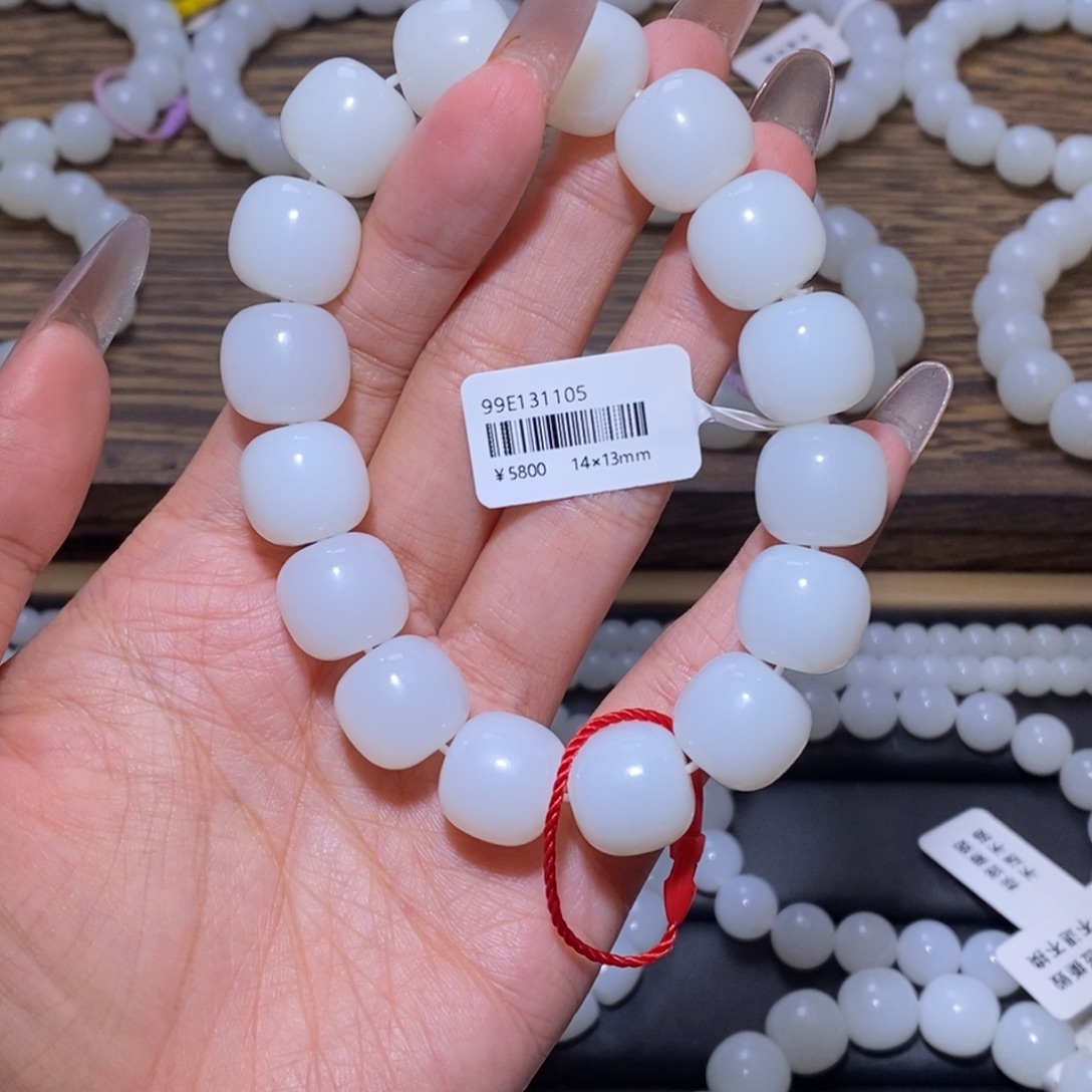 H***和田玉未镶嵌手链老型14